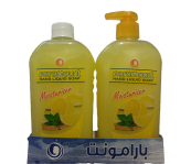 Hand Liquid Soup Lemon (1 L)